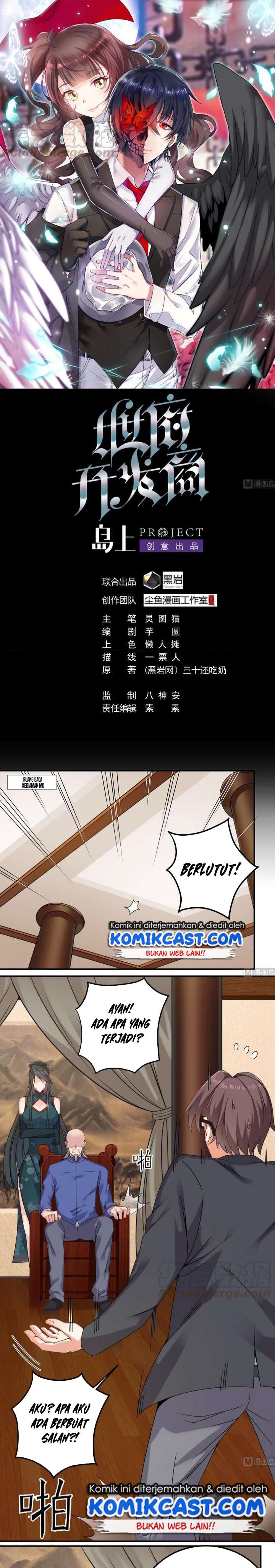 The Developer System (Hell’S Developer) Chapter 148 Gambar 2